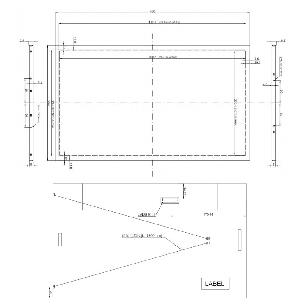 18.5 Inch 1920x1080 30PIN LVDS LCD Module