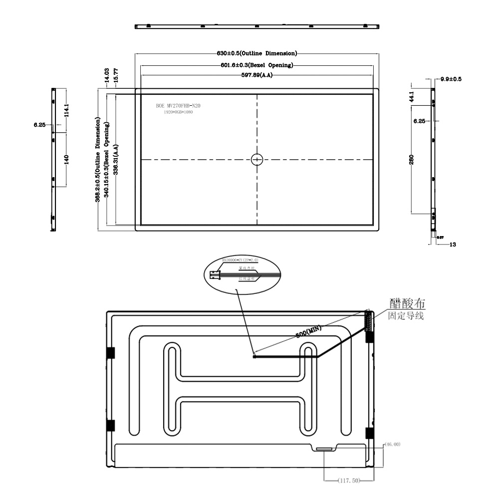 27 Inch 1920x1080 30PIN LVDS 500nits Commercial LCD Display