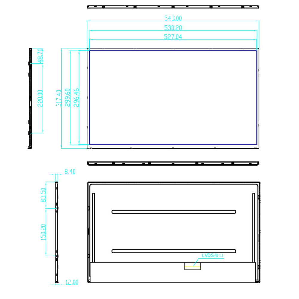 23.8 Inch 1920x1080 30PIN LVDS 500nits Commercial LCD Module