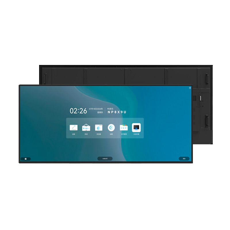 92-Inch 5K CTP Touch All-in-One Display for Retail & Public Spaces