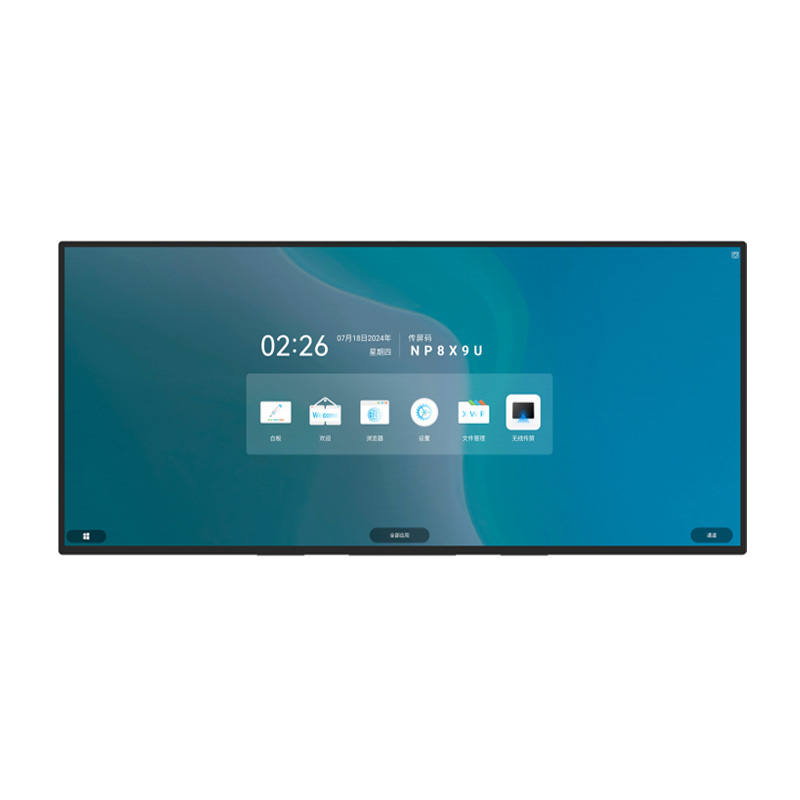 105 Inch 5K CTP Touch All-in-One Machine for Indoor Digital Signage